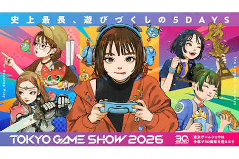 東京ゲームショウ2026