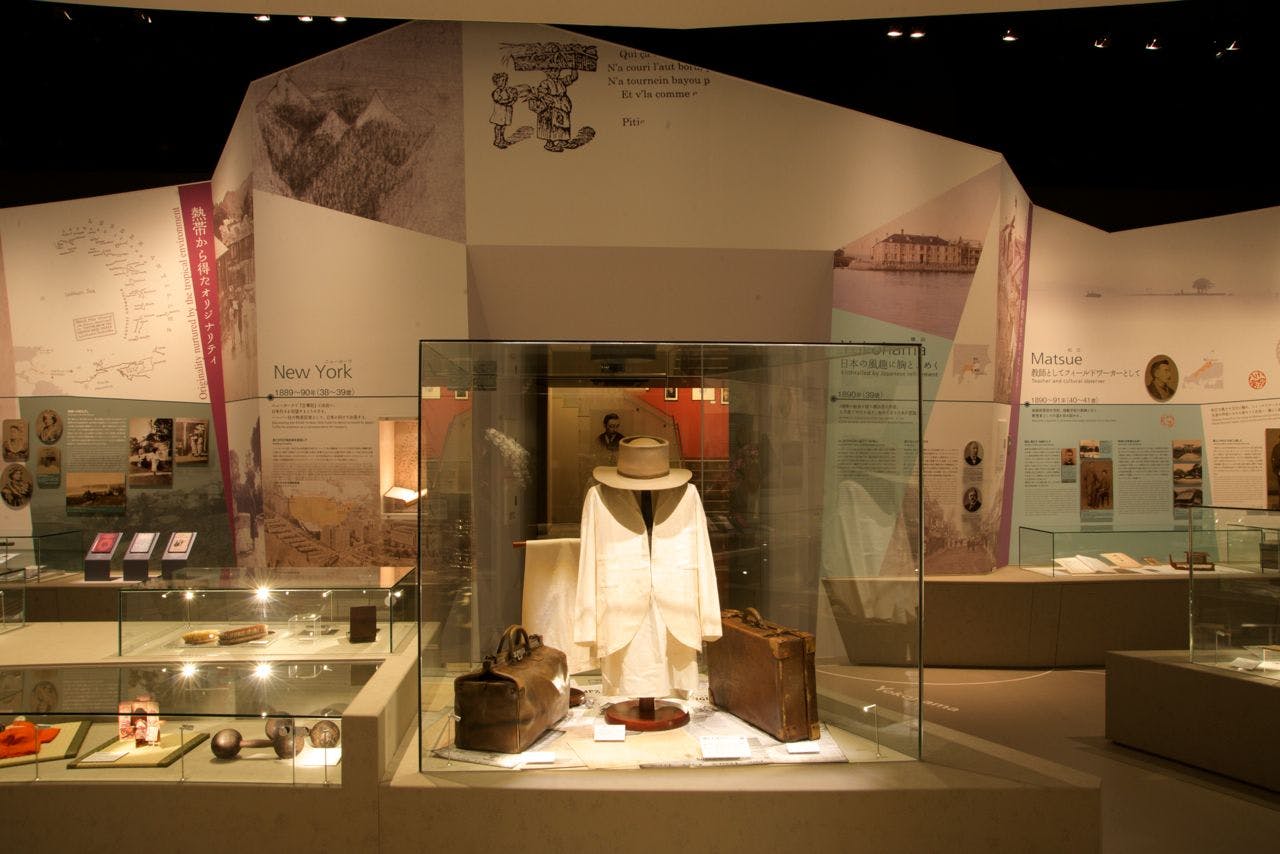 【松江市民 割引】小泉八雲記念館　入館券