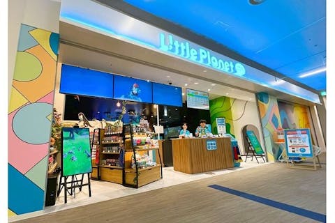 【土日祝フリーパス・100円引】混雑日も入場確約！リトルプラネットららぽーと立川立飛