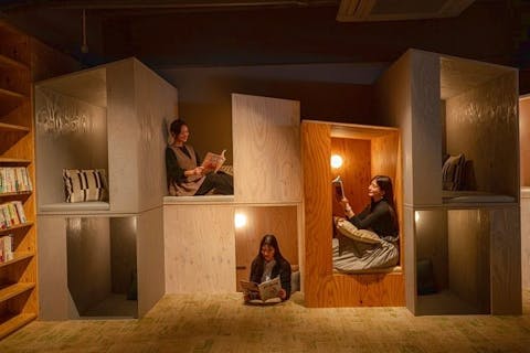 尾瀬岩鞍リゾートホテル　日帰り温泉＆ラウンジ「木音の湯」 1日フリープラン