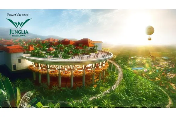JUNGLIA OKINAWA（ジャングリア沖縄）×古宇利オーシャンタワー｜割引