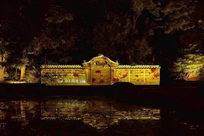 夜間特別開園 秋の夜長の小石川後楽園2025｜割引チケット・クーポン