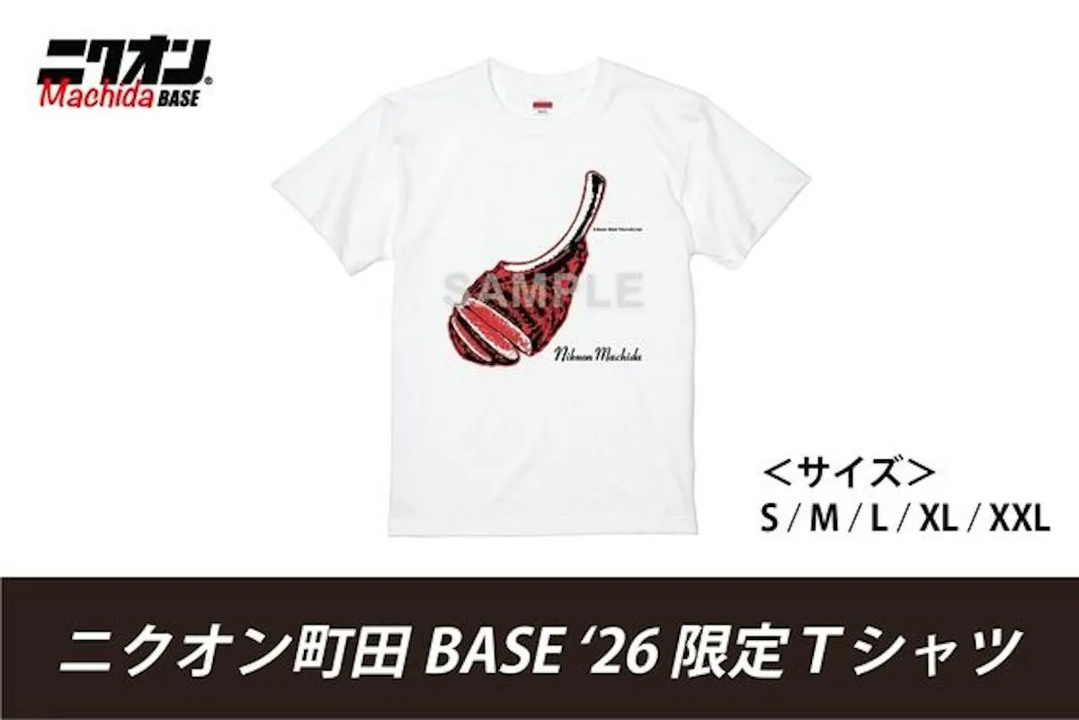 サイズ：XL【オリジナルTシャツ（ホワイト）】ニクオン町田BASE ’26