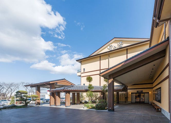 成田空港温泉　空の湯