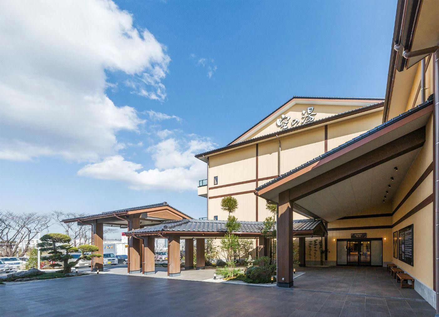 【平日限定16％割引】手ぶらでOK！フルセット（入浴＋岩盤浴＋館内着＋タオルセット）チケット