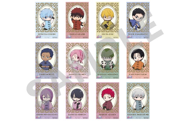 当日】9/26～有効 黒子のバスケ中華街ミッションきゃらなぞメモリアル