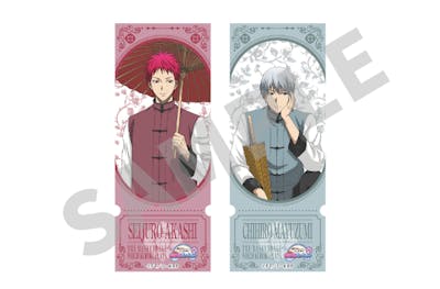 当日】9/26～有効 黒子のバスケ中華街ミッションきゃらなぞメモリアル