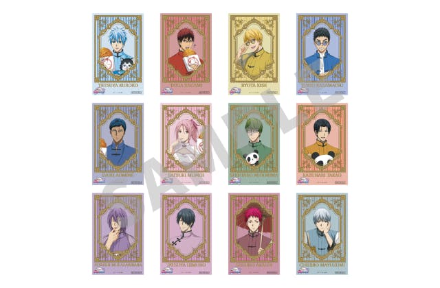 当日】9/26～有効 黒子のバスケ中華街ミッションきゃらなぞ