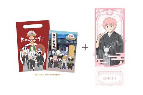 【前売券】えぶりでいホスト 浅草ミッション きゃらなぞ メモリアルアクリル付 コーイチVer.