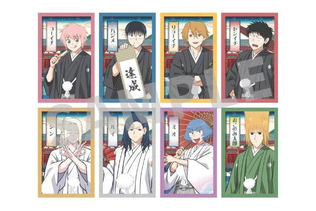 前売券】えぶりでいホスト 浅草ミッション きゃらなぞ メモリアル