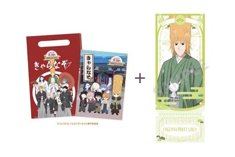 【前売券】えぶりでいホスト 浅草ミッション きゃらなぞ メモリアルアクリル付 おこのみ太郎Ver.