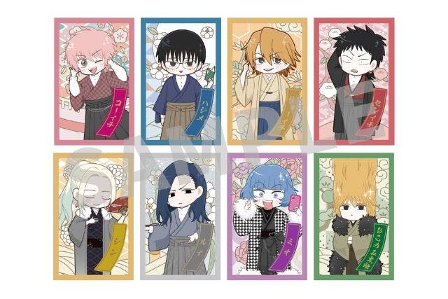 前売券】えぶりでいホスト 浅草ミッション きゃらなぞ メモリアル