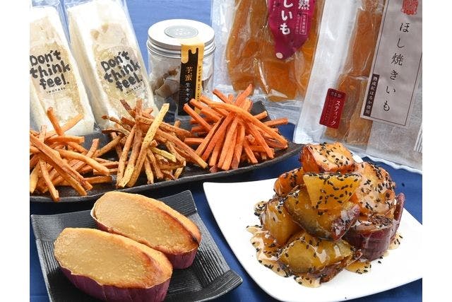 当日券｜オリジナルステッカー付】仙台おいも万博2025 ＠錦町公園（11