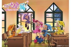 当日券】おジャ魔女どれみ25周年メモリアル展（12/20・21の午前中は