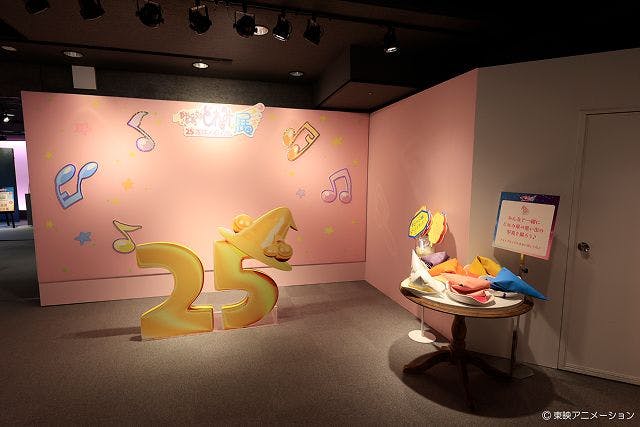 前売｜JR博多シティお買い物券付】おジャ魔女どれみ25周年メモリアル展