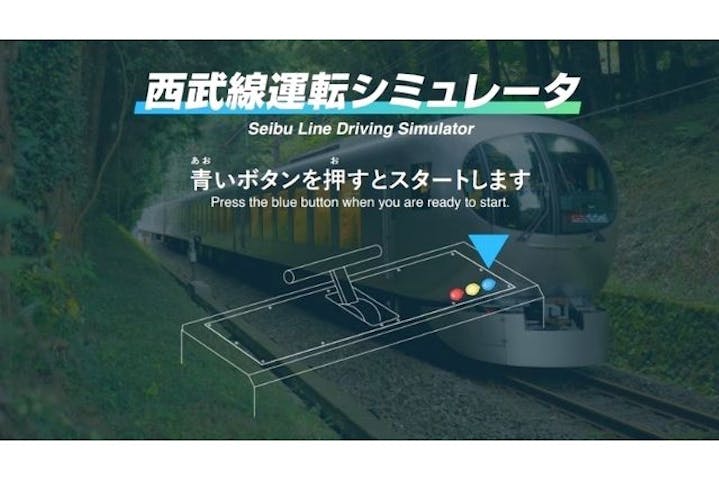 BIGBOX東大和　カラオケ	