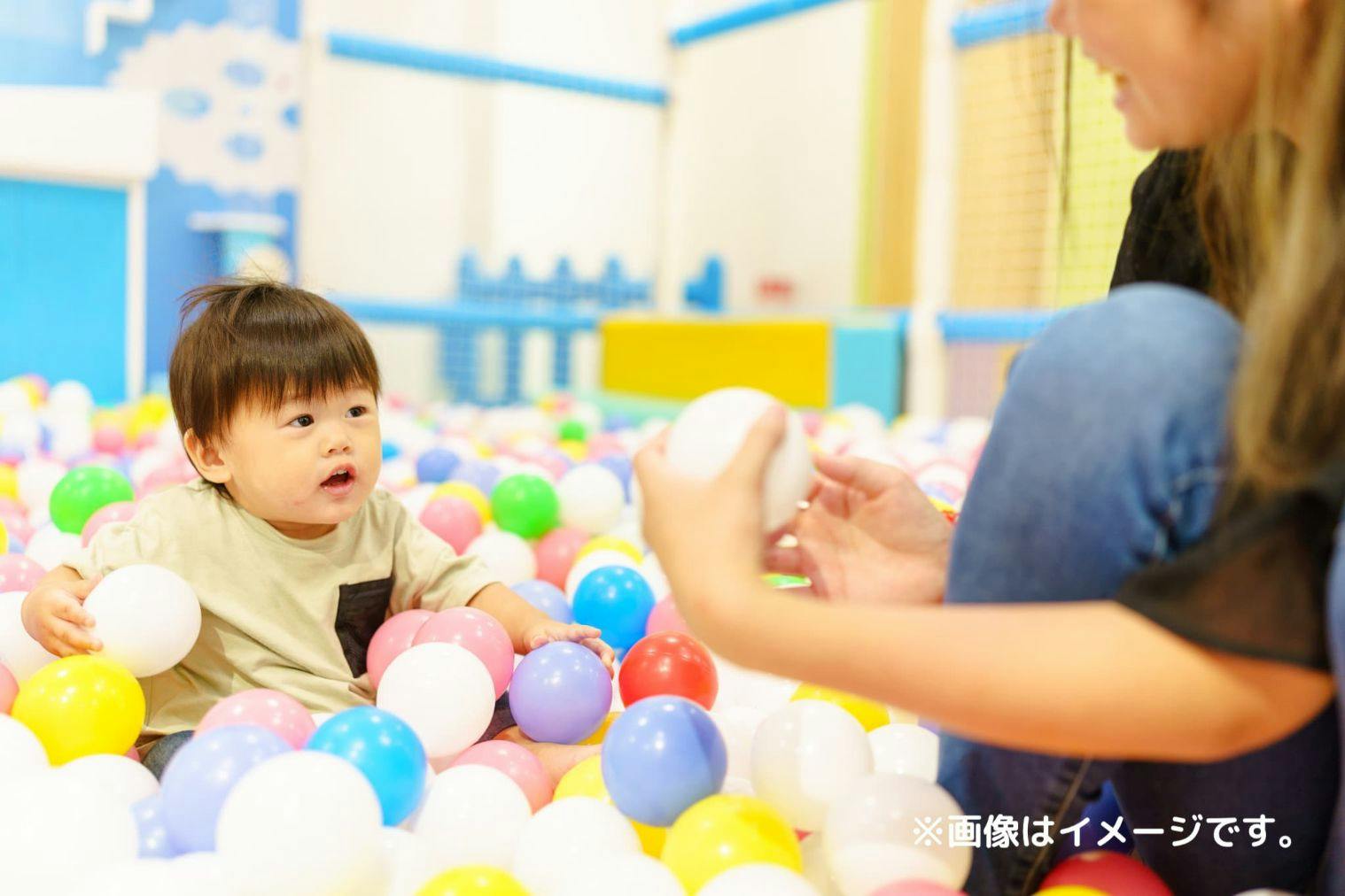 【休日・100円OFF】こども3時間遊び放題 キッズランドUS 神奈川厚木店