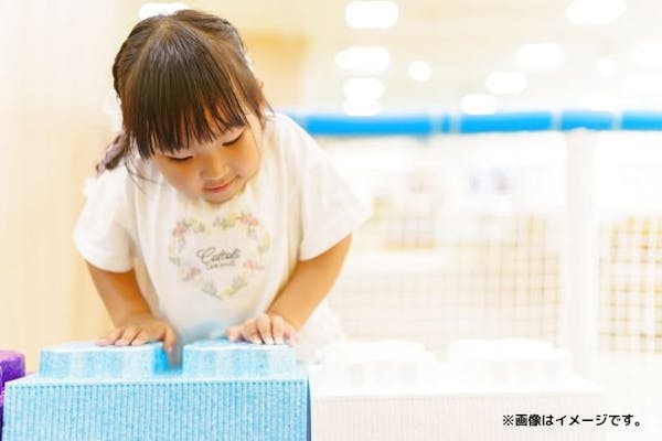 先着】12/18(木)プレオープン最大4時間プラン キッズランドUS 神奈川