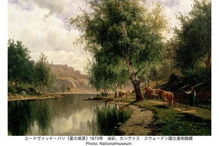 前売券】東京都美術館開館100周年記念 スウェーデン絵画展 北欧の光