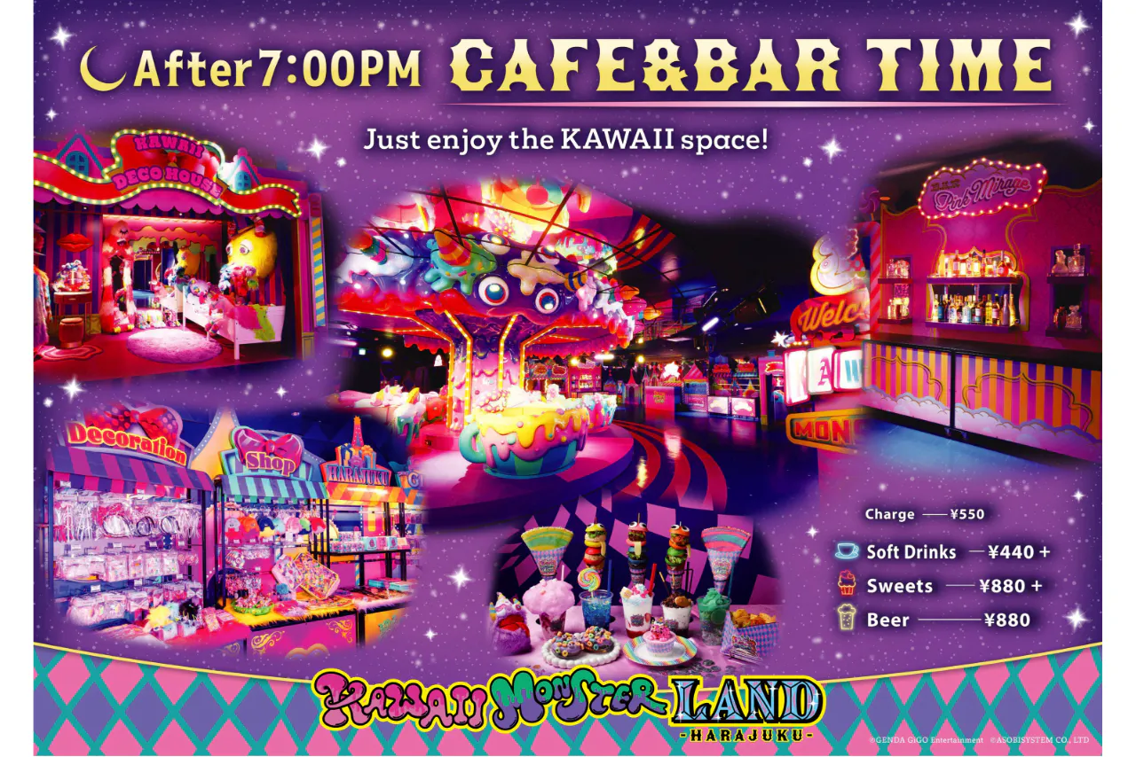 CAFE＆BAR TIME