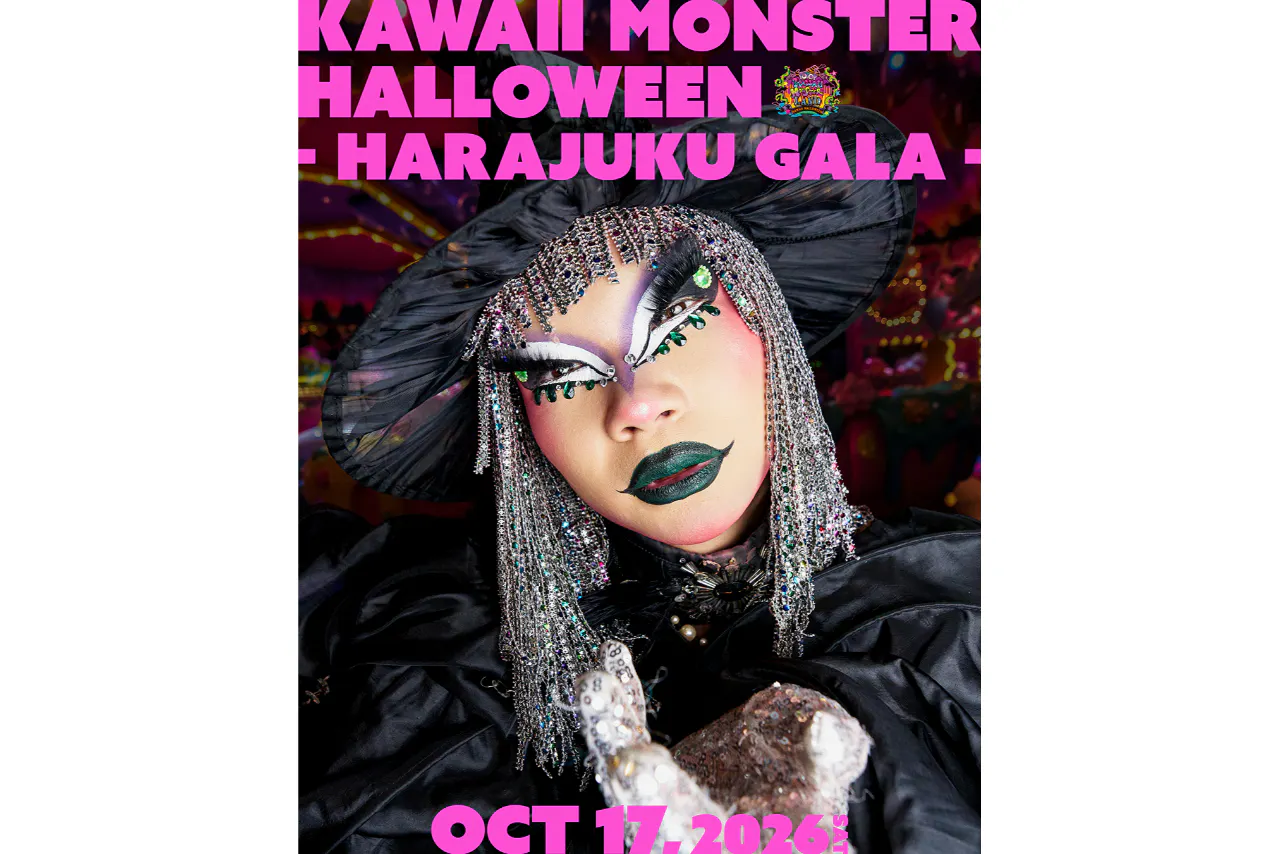 【10/17開催！】KAWAII MONSTER PARTY