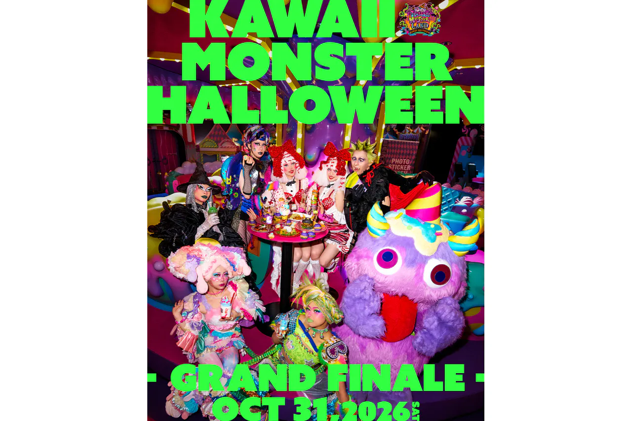 【10/31開催！】KAWAII MONSTER PARTY
