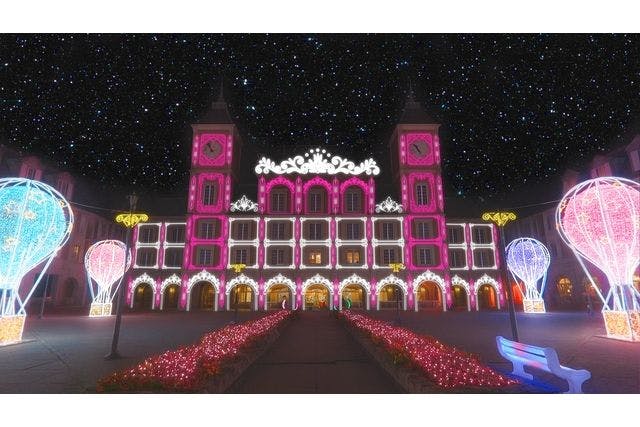 【三田発着】バスで行こう！神戸イルミナージュ 15th anniversary