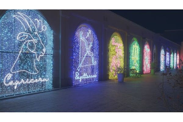 三田発着】バスで行こう！神戸イルミナージュ 15th anniversary