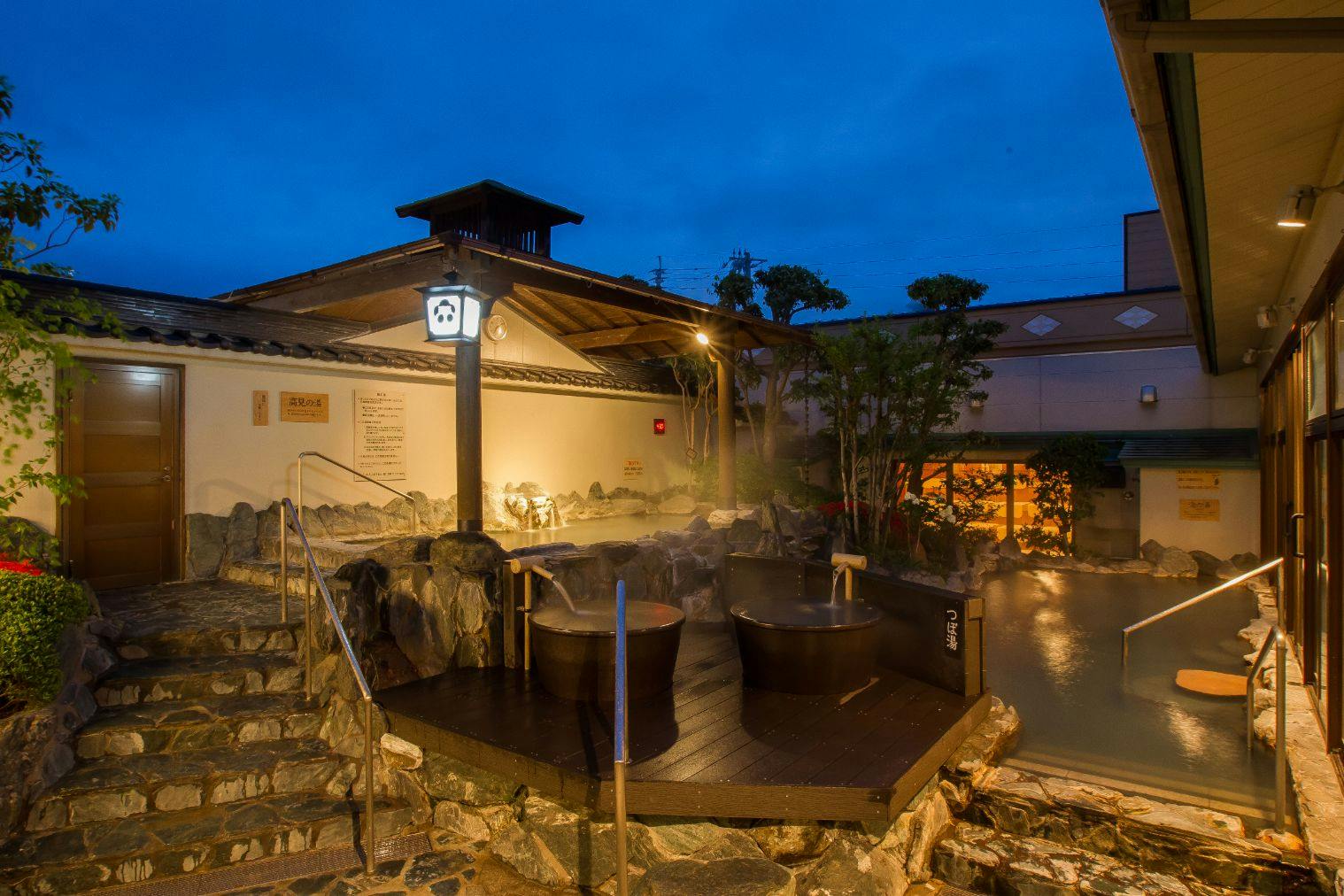 【土日祝限定・最大10％OFF！】源泉掛け流し温泉久留米游心の湯 お得な入館プラン※年末年始12/27～1/4は利用不可