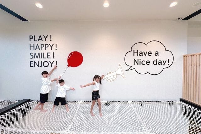 ネット遊具で思いっきり遊べる！ KIDS PLAYGROUND//NASU 90分遊び放題チケット