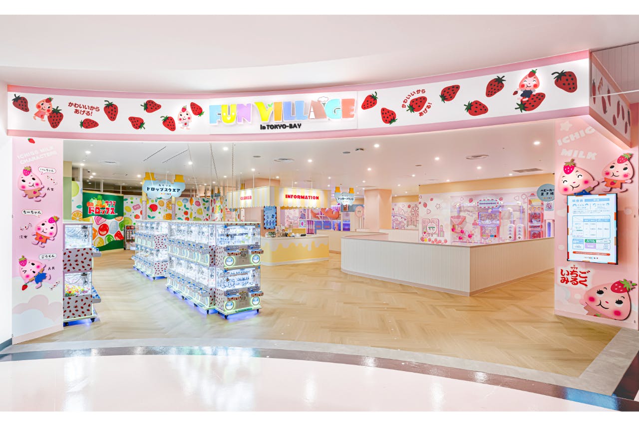 【100円お得】キャンディ詰め放題パック（60分遊具＋詰め放題1バケツ）