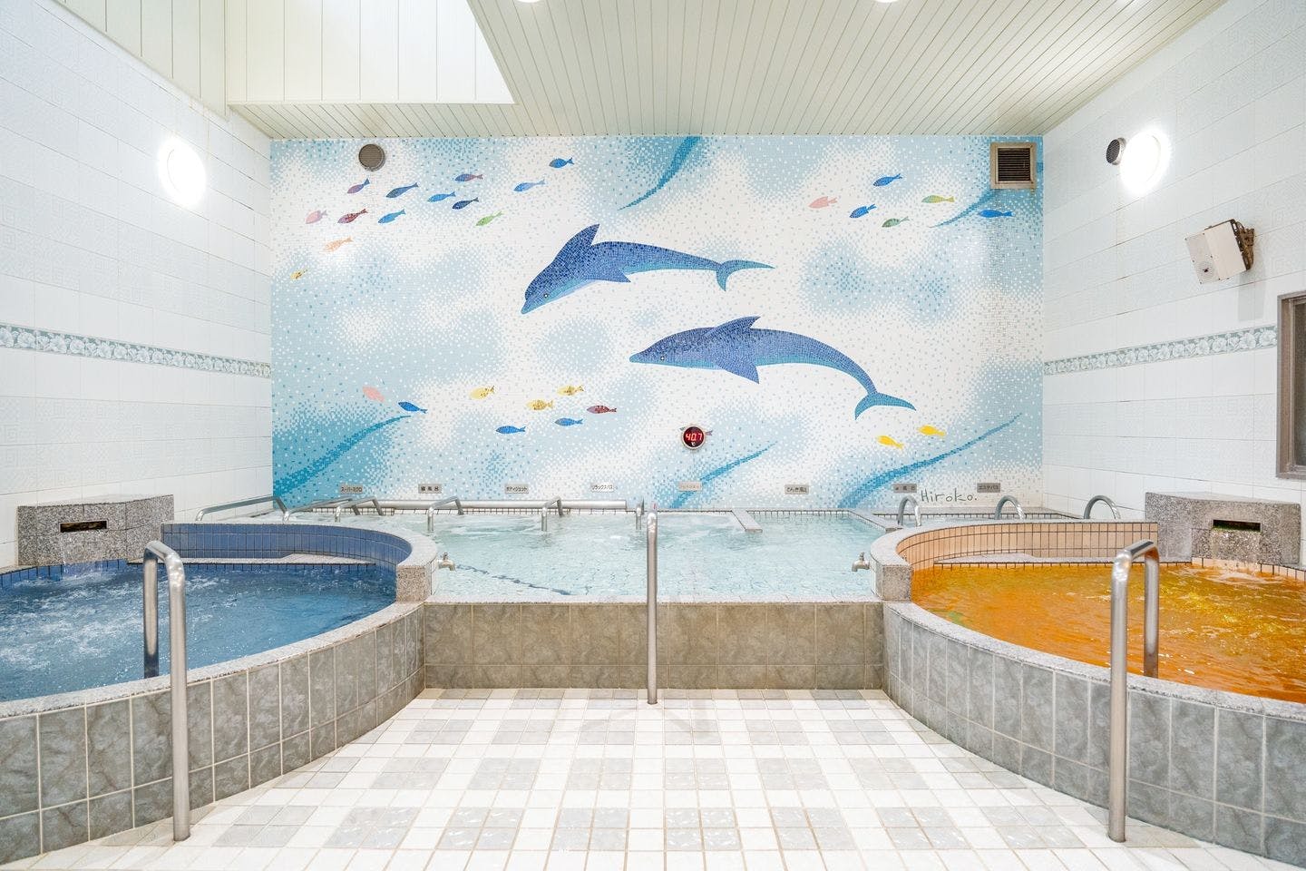 朝霞の銭湯 あづま湯｜通常入浴券 ※東武東上線朝霞駅から徒歩約2分/無料駐車場19台あり