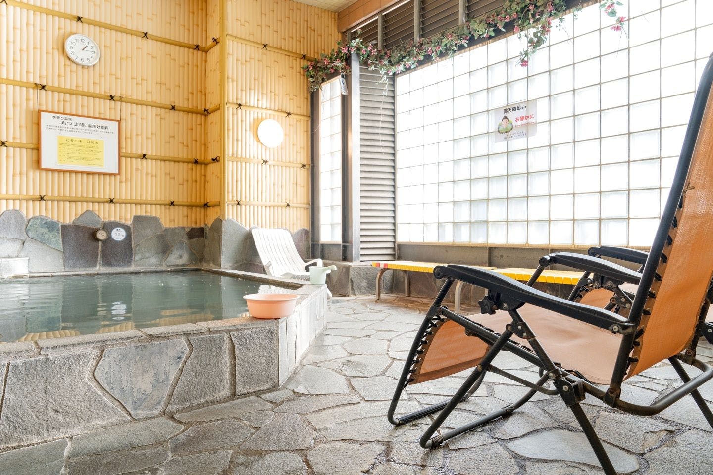 朝霞の銭湯 あづま湯｜入浴＋タオルセット ※東武東上線朝霞駅から徒歩約2分/無料駐車場19台あり