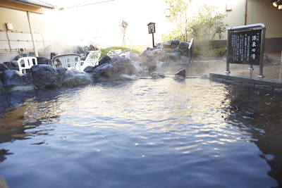 土日祝限定・170円割引！】野天湯元 湯快爽快ざま お手軽入浴プラン