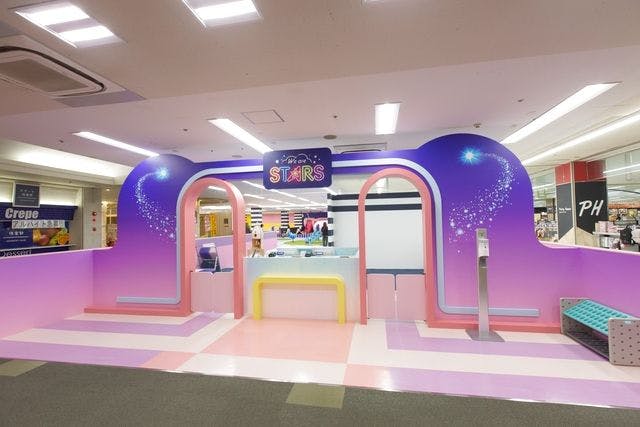 愛知県西尾市に発上陸！We are STARS 西尾シャオ店 180分パス