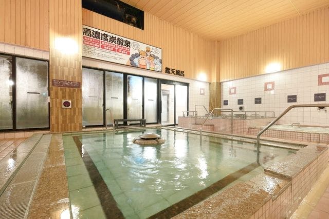 【土日祝限定】 おふろの王様町田店 入館プラン