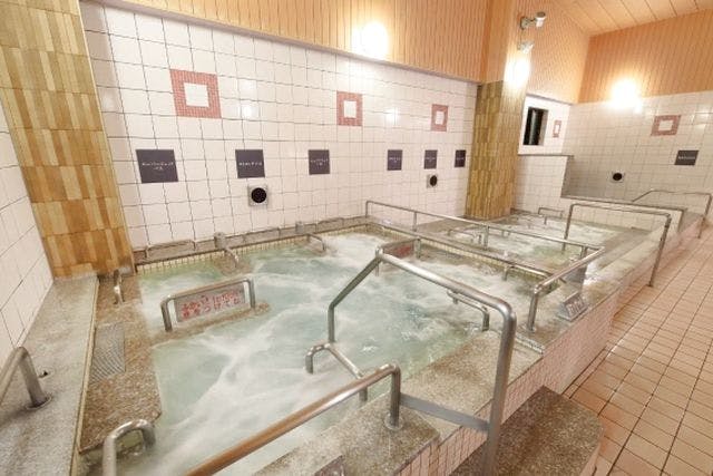 【平日最大260円割引！】おふろの王様町田店 入館料＋タオルセット※タオルセットは大人のみ