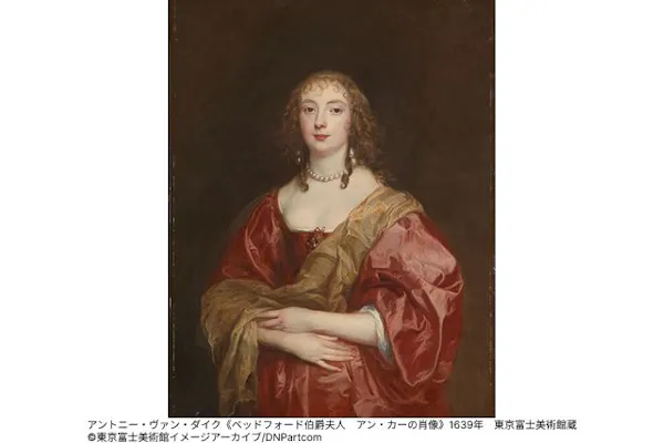 前売券】西洋絵画400年の旅―珠玉の東京富士美術館コレクション（新潟