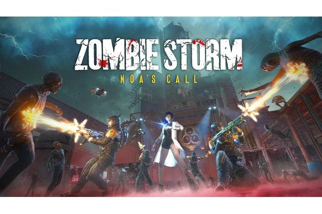 超没入型ゾンビXRアトラクション体験チケット