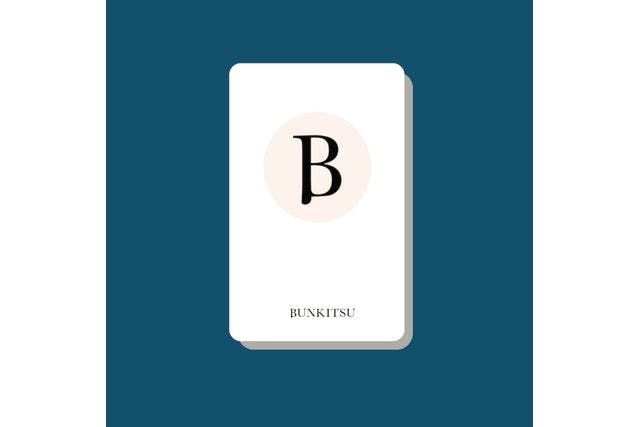 文喫 福岡天神 定期券コース（全日）