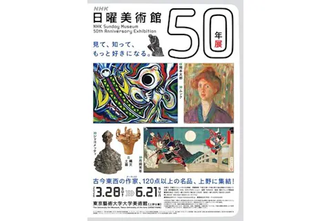 e97d877f-a45d-4377-929f-