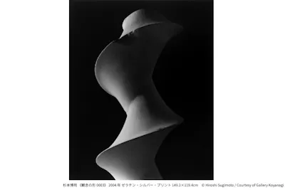 前売券】杉本博司 絶滅写真｜アソビュー！