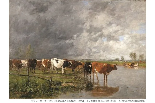 ペアチケット】ウジェーヌ・ブーダン展 - アソビュー株式会社 164179