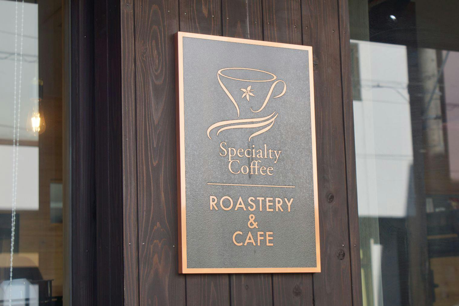 選べるスペシャルティコーヒー＆スイーツ