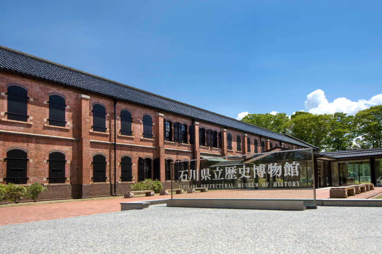 石川県立歴史博物館　常設展