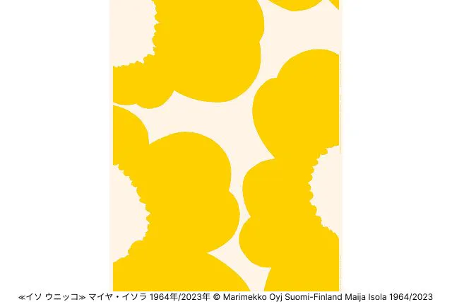 ペアチケット】マリメッコ展 模様のちから｜アソビュー！