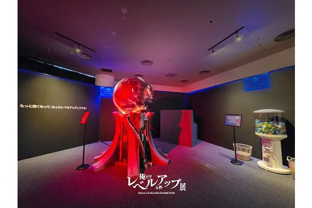 9/27｜一般入場券】俺だけレベルアップな件 展｜アソビュー！
