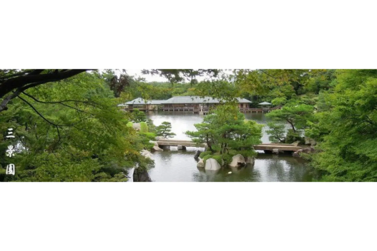 広島・三景園 入園券｜お土産の絵ハガキ付き！