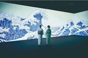 前売券】動き出す浮世絵展 HIROSHIMA × 広島もとまち水族館 セット券