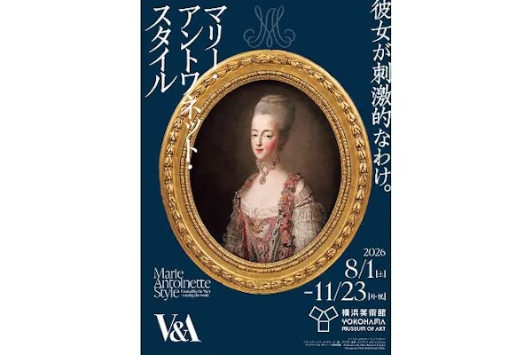 前売券】マリー・アントワネット・スタイル｜アソビュー！